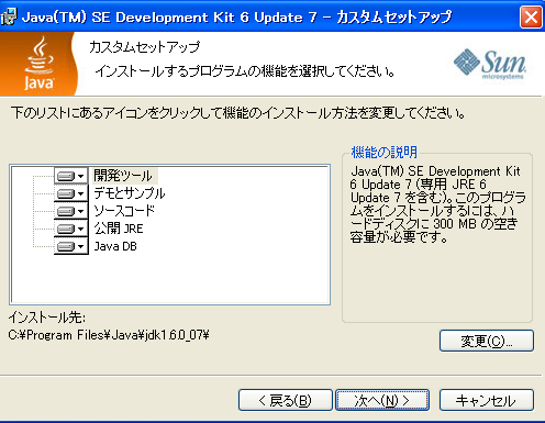 f:id:karihei:20100511040049p:image f:id:karihei:20100511040049p:image