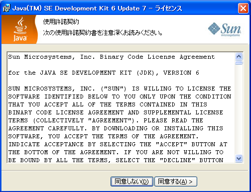 f:id:karihei:20100511040050p:image f:id:karihei:20100511040050p:image