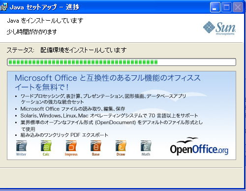 f:id:karihei:20100511040305p:image f:id:karihei:20100511040305p:image