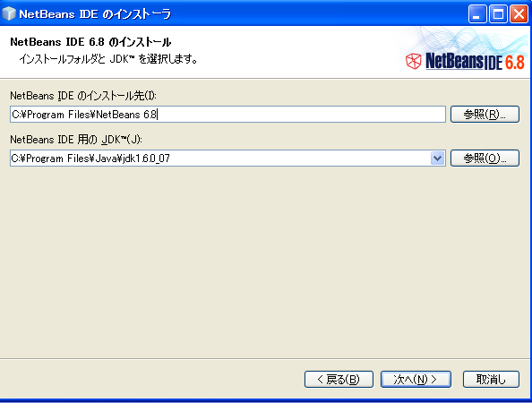 f:id:karihei:20100511040941p:image f:id:karihei:20100511040941p:image