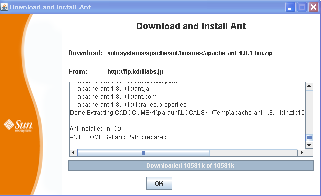 f:id:karihei:20100511041723p:image f:id:karihei:20100511041723p:image