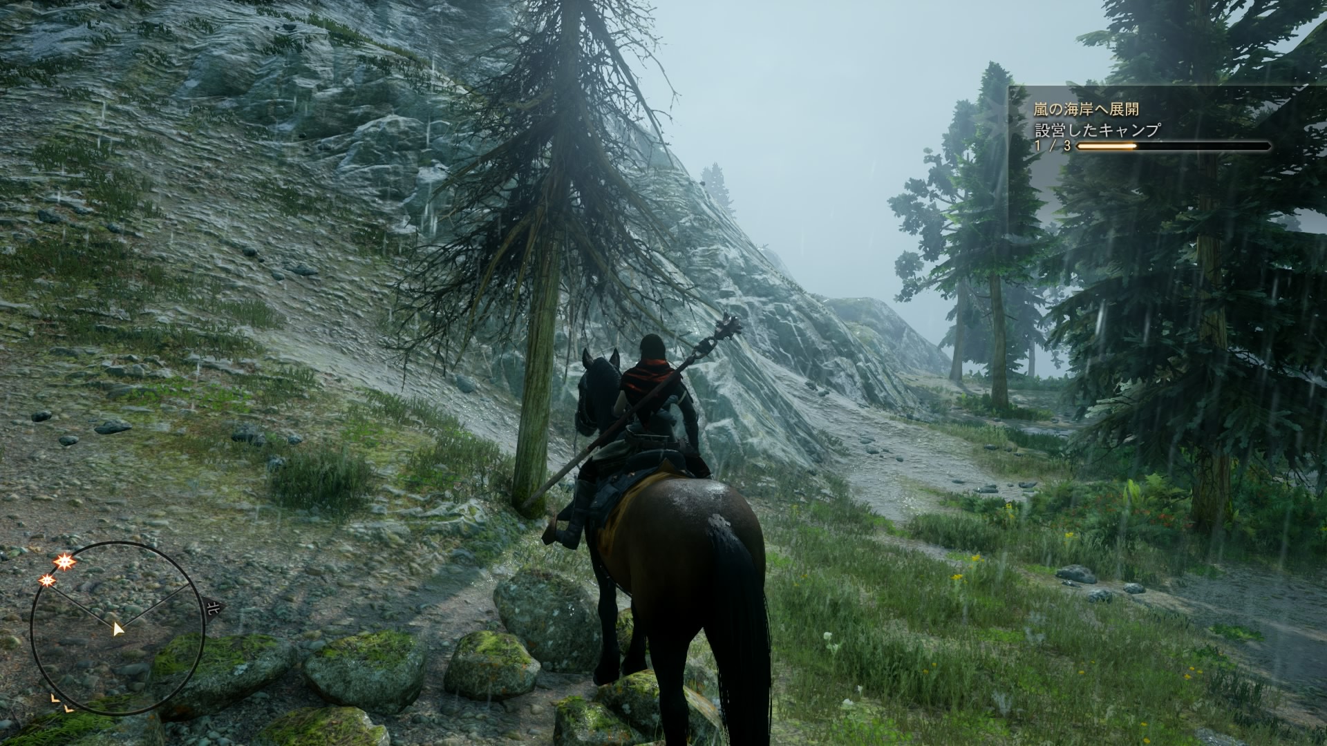 f:id:karinchan:20141128224857j:plain f:id:karinchan:20141128224857j:plain