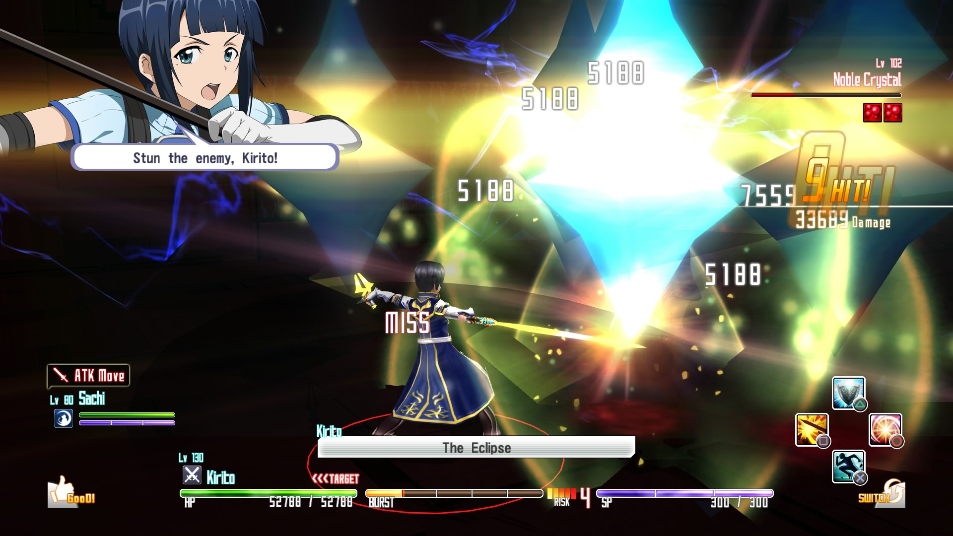 f:id:karinchan:20150816203739j:plain f:id:karinchan:20150816203739j:plain