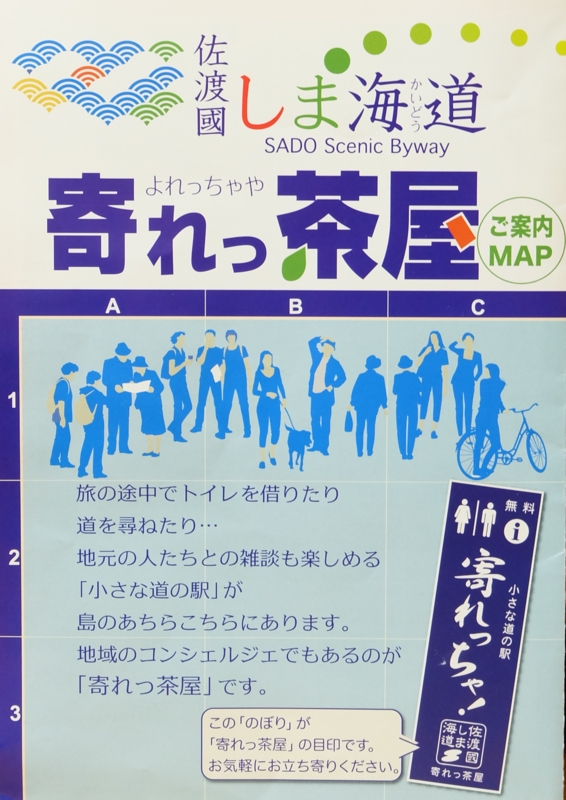 f:id:karryart:20150413135701j:plain f:id:karryart:20150413135701j:plain