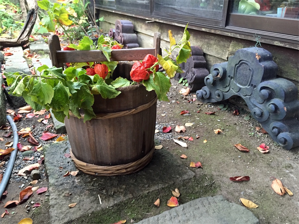 f:id:karryart:20151021114449j:image f:id:karryart:20151021114449j:image