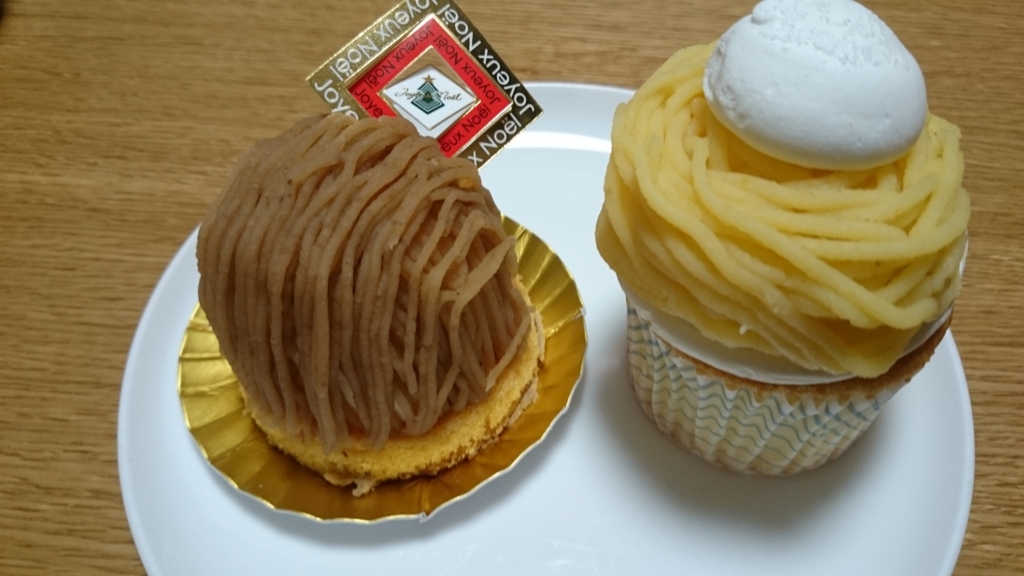 f:id:karuhaito:20151226191903 f:id:karuhaito:20151226191903