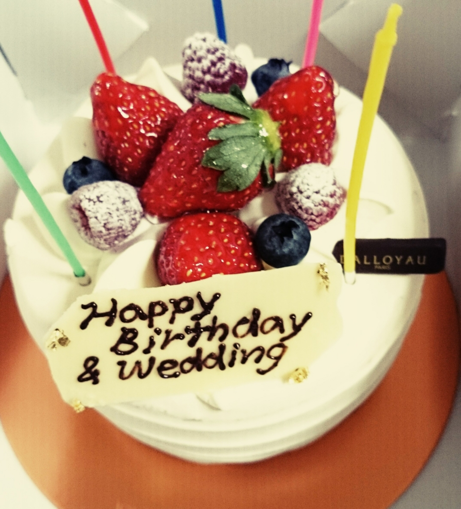 f:id:karuhaito:20151226204842 f:id:karuhaito:20151226204842