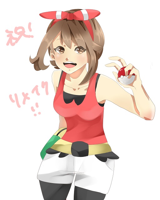 f:id:karulu:20140921220324j:plain f:id:karulu:20140921220324j:plain