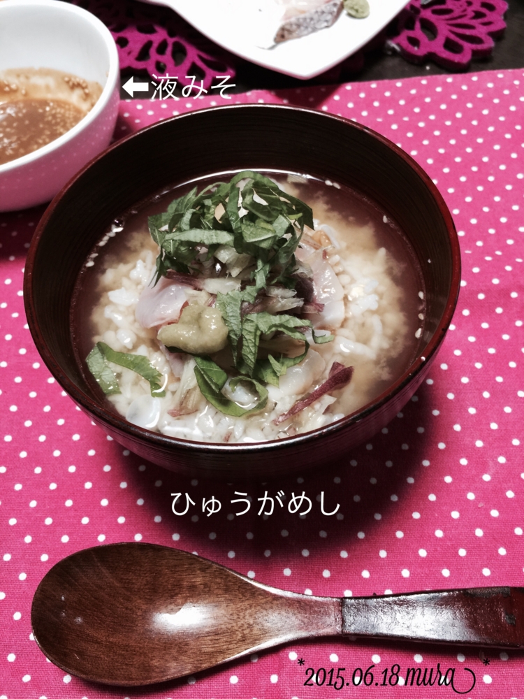 f:id:karutakko-muratan:20150619092400j:plain f:id:karutakko-muratan:20150619092400j:plain