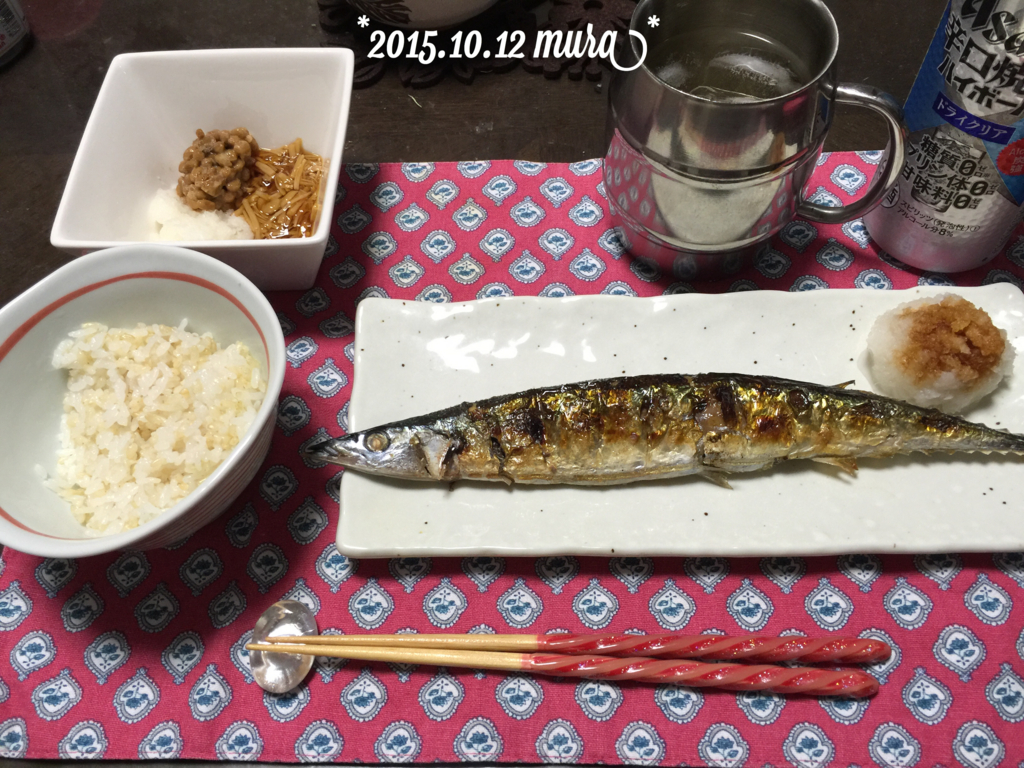 f:id:karutakko-muratan:20151013090021j:plain