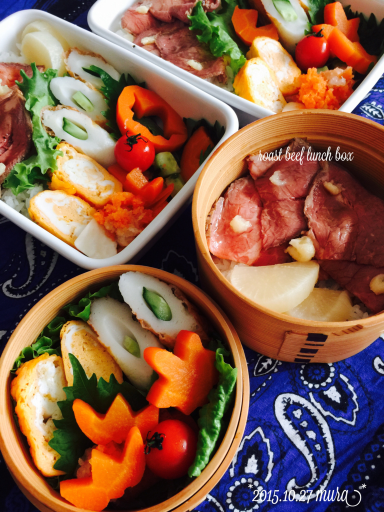 f:id:karutakko-muratan:20151027145415j:plain