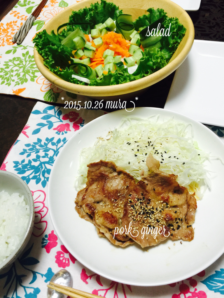 f:id:karutakko-muratan:20151027145438j:plain