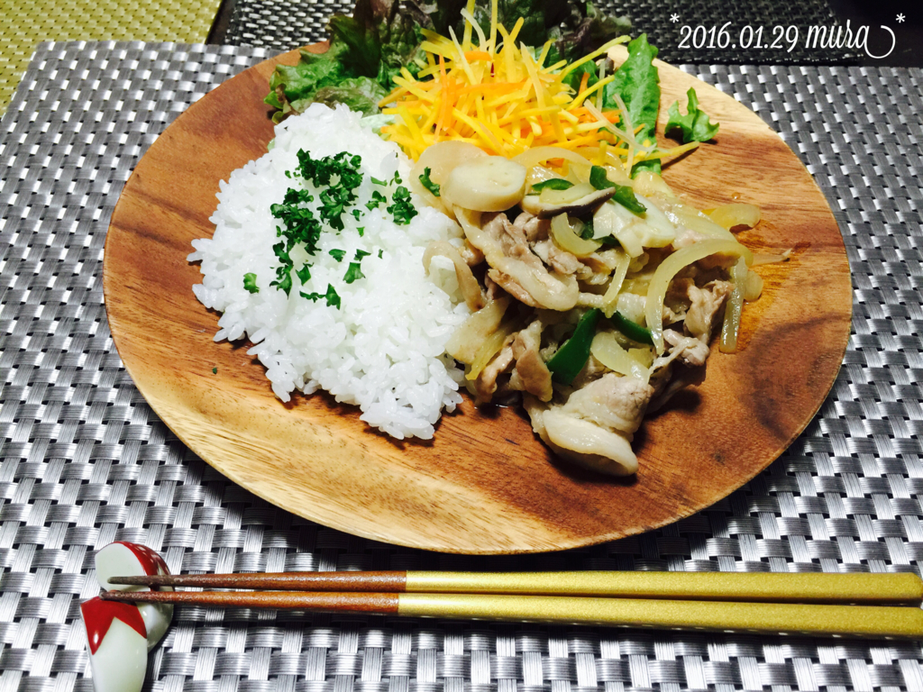 f:id:karutakko-muratan:20160130005606j:plain