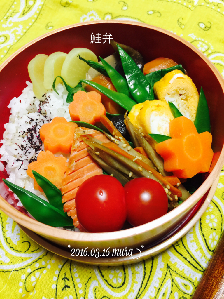 お料理が上手になる方法って?誰でも上達 ...