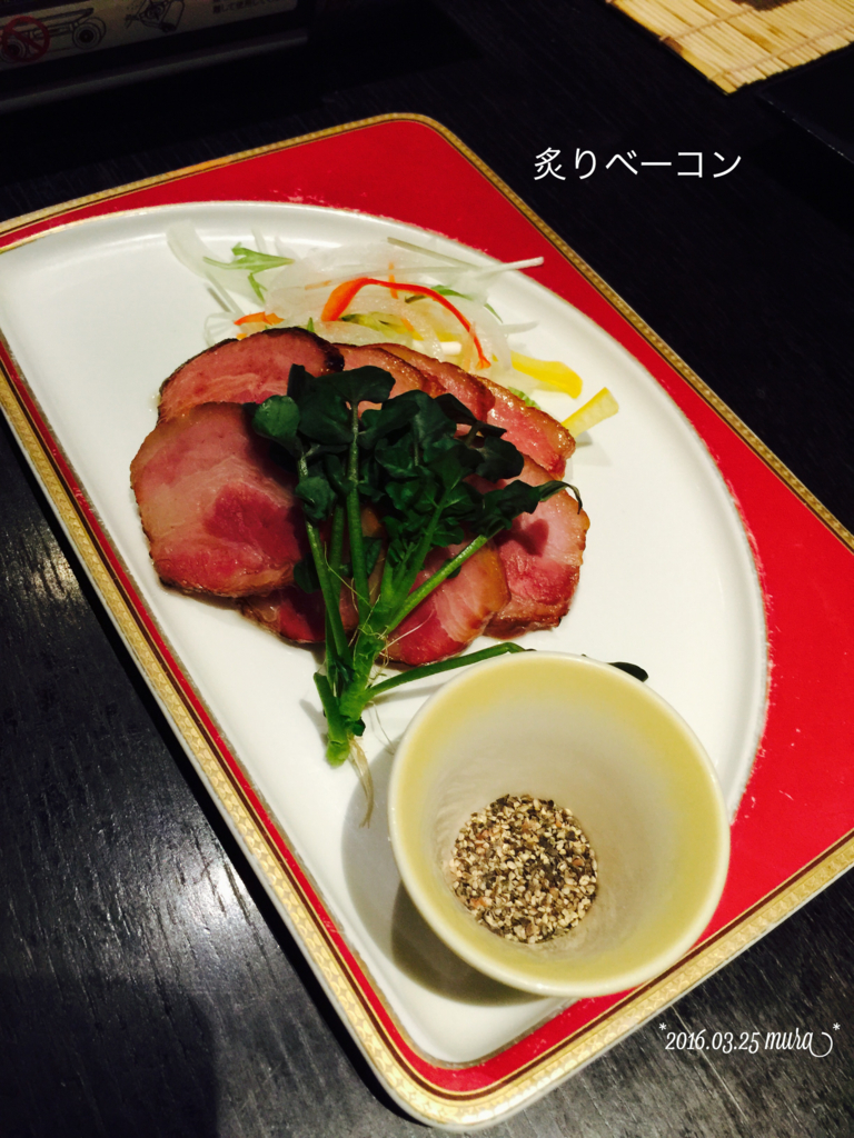 f:id:karutakko-muratan:20160326101113j:plain f:id:karutakko-muratan:20160326101113j:plain