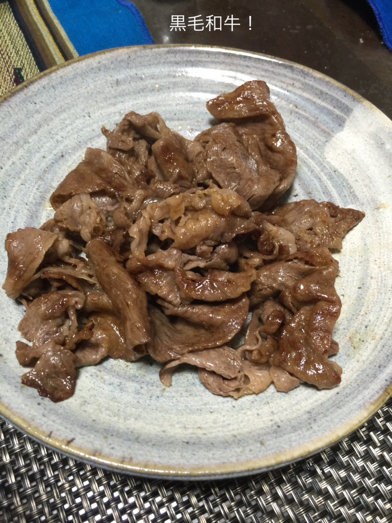 f:id:karutakko-muratan:20160502214654j:plain