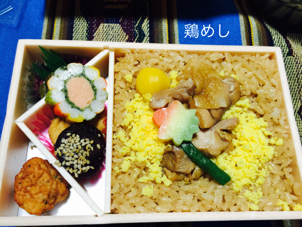 f:id:karutakko-muratan:20160509110719j:plain