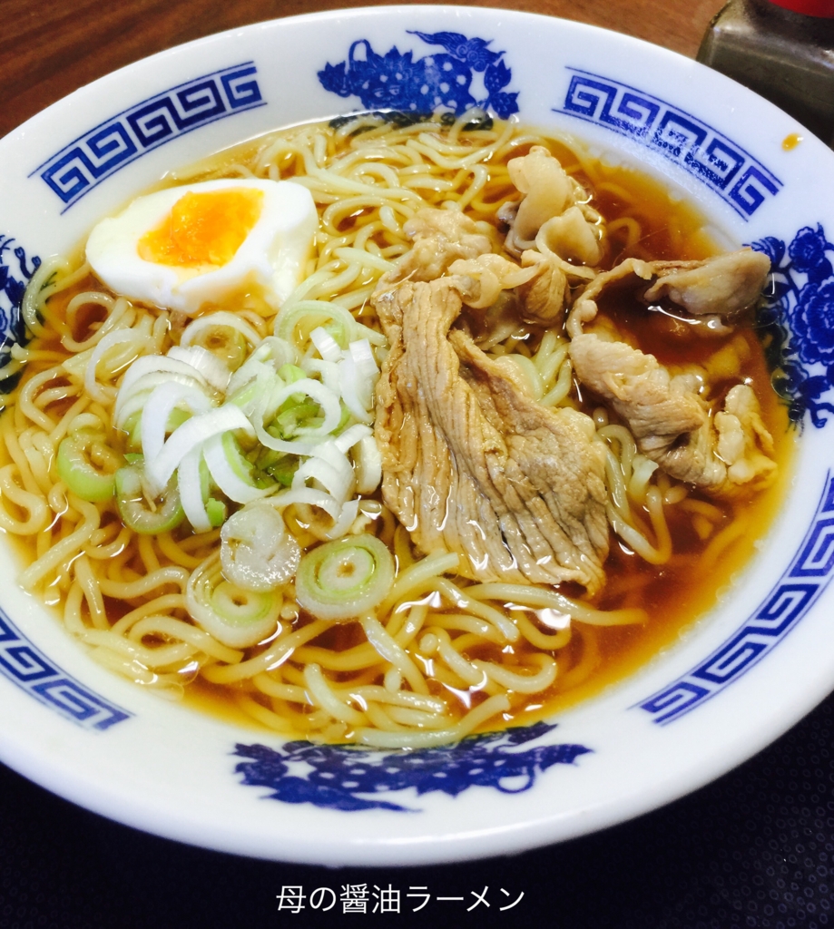 f:id:karutakko-muratan:20160509110947j:plain