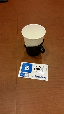 f:id:karzusp:20140809214359j:plain