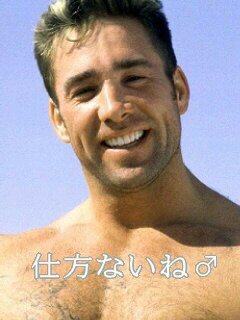 f:id:kasen_warashi:20160613120116j:image f:id:kasen_warashi:20160613120116j:image