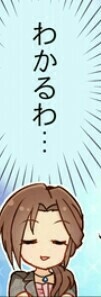 f:id:kasen_warashi:20160613123144j:image f:id:kasen_warashi:20160613123144j:image