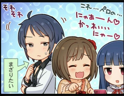 f:id:kasen_warashi:20160613200047j:image f:id:kasen_warashi:20160613200047j:image
