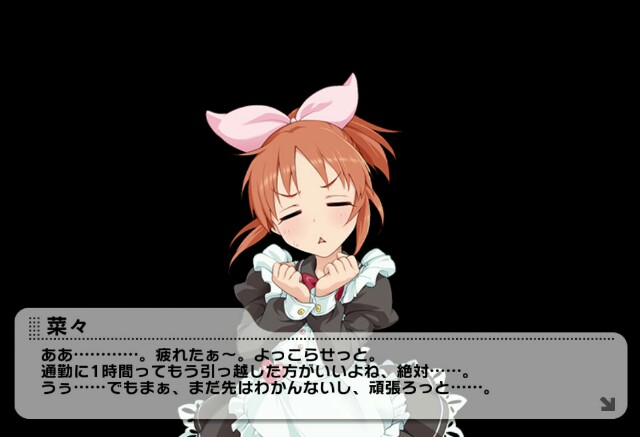 f:id:kasen_warashi:20160613215756j:image f:id:kasen_warashi:20160613215756j:image