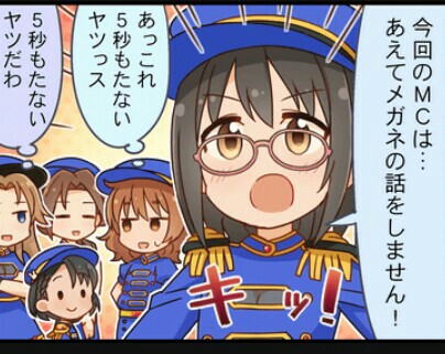 f:id:kasen_warashi:20160613234804j:image f:id:kasen_warashi:20160613234804j:image
