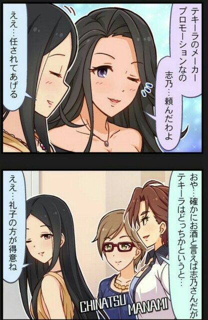 f:id:kasen_warashi:20160617160556j:image f:id:kasen_warashi:20160617160556j:image