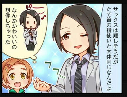 f:id:kasen_warashi:20160617185801j:image f:id:kasen_warashi:20160617185801j:image