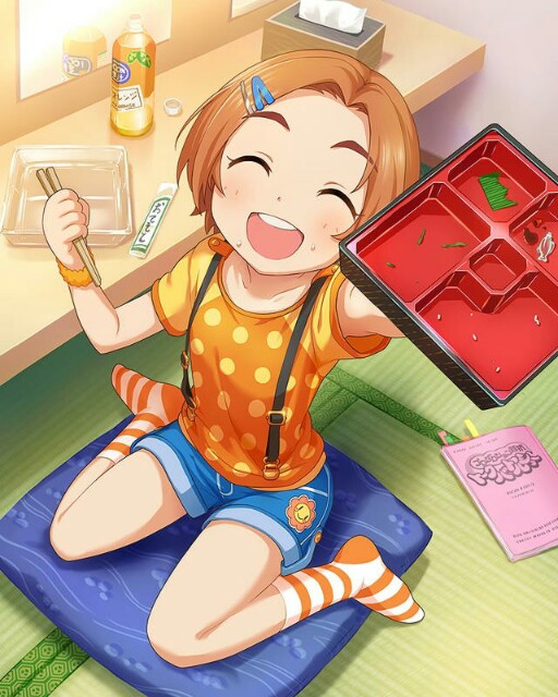f:id:kasen_warashi:20160624182243j:image f:id:kasen_warashi:20160624182243j:image