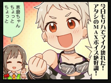 f:id:kasen_warashi:20160624182829j:image f:id:kasen_warashi:20160624182829j:image
