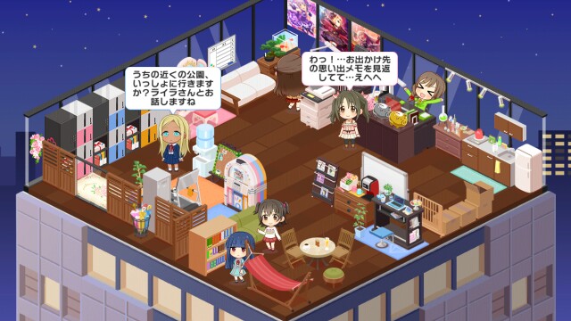 f:id:kasen_warashi:20160627230356j:image f:id:kasen_warashi:20160627230356j:image