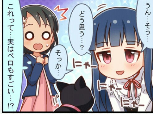 f:id:kasen_warashi:20160627230955j:image f:id:kasen_warashi:20160627230955j:image