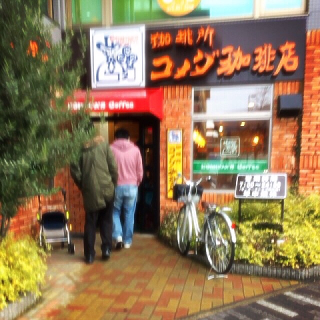 f:id:kashaha:20150222123337j:plain f:id:kashaha:20150222123337j:plain