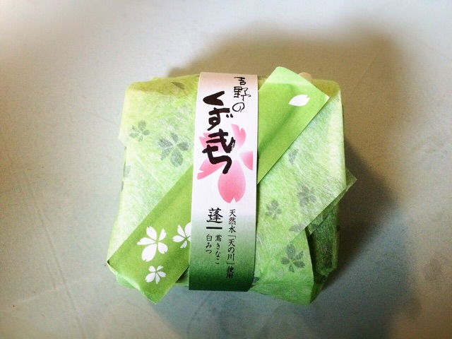 f:id:kashaha:20150223153252j:plain f:id:kashaha:20150223153252j:plain