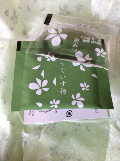 f:id:kashaha:20150223154738j:plain f:id:kashaha:20150223154738j:plain