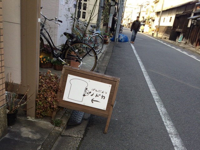f:id:kashaha:20150224185505j:plain f:id:kashaha:20150224185505j:plain