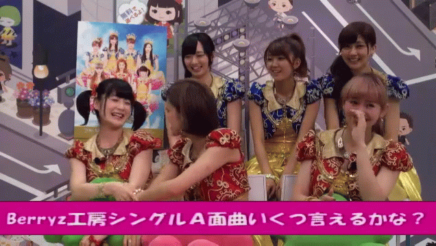 f:id:kasukabe:20120726221022g:plain:w350