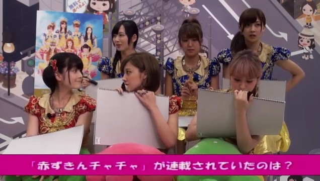 12/07/24 Berryz工房特番「ベリチャチャ」 - ぴーちぽいずん
