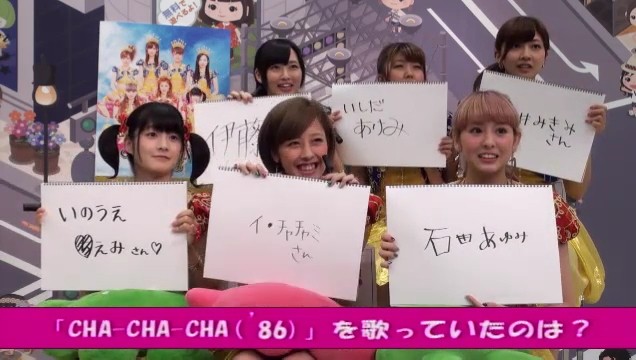 f:id:kasukabe:20120729021652j:plain:w350