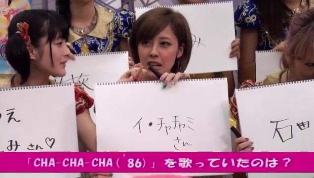 f:id:kasukabe:20120729021815j:plain:w350