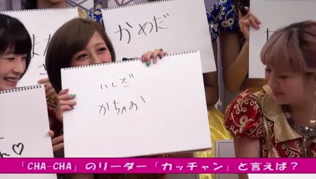 f:id:kasukabe:20120729022438j:plain:w350