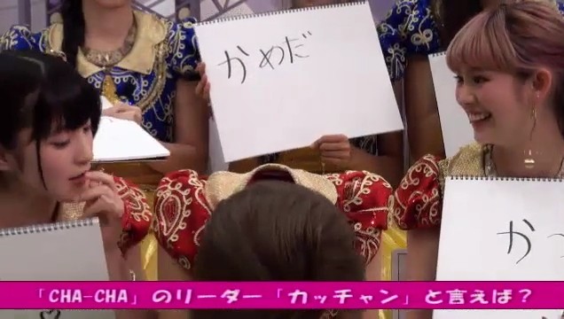 f:id:kasukabe:20120729022513j:plain:w200