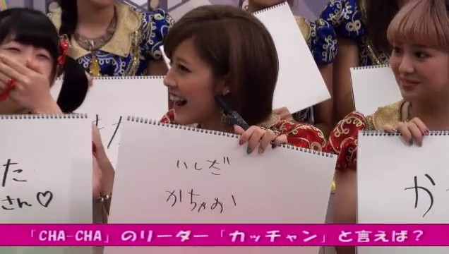 f:id:kasukabe:20120729022645j:plain:w200