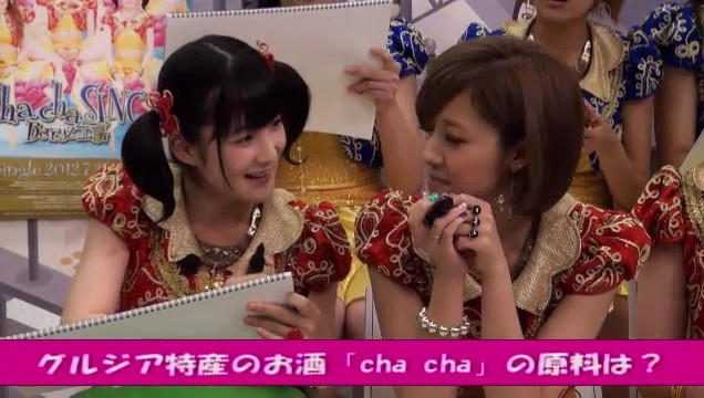 f:id:kasukabe:20120729023228j:plain:w200