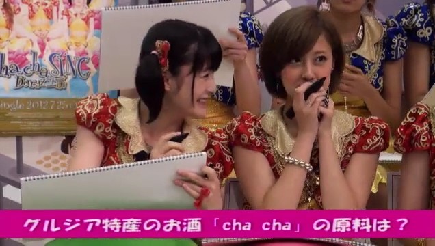 f:id:kasukabe:20120729023233j:plain:w200