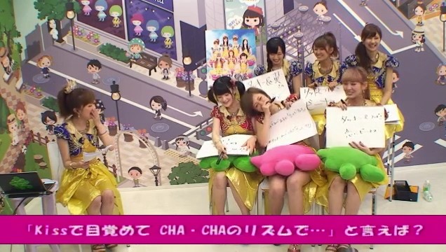 f:id:kasukabe:20120729024000j:plain:w350