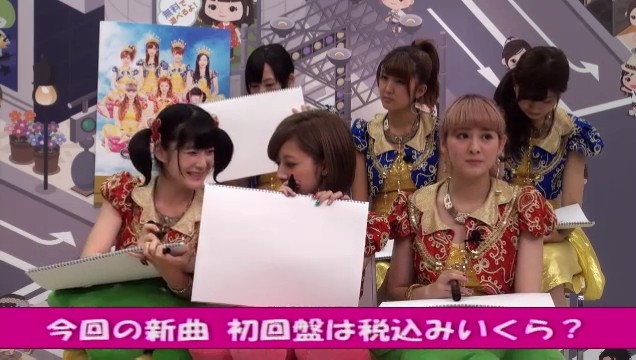 f:id:kasukabe:20120729024303j:plain:w350