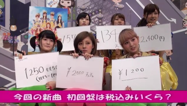 f:id:kasukabe:20120729024641j:plain:w350